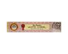 Hari Darshan White Copal Incense